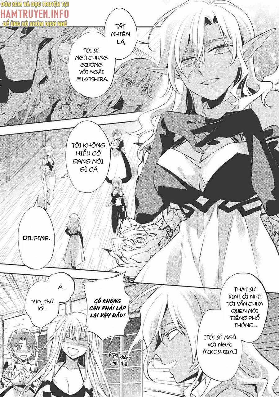 Wortenia Senki - Chapter 39 - Trang 3