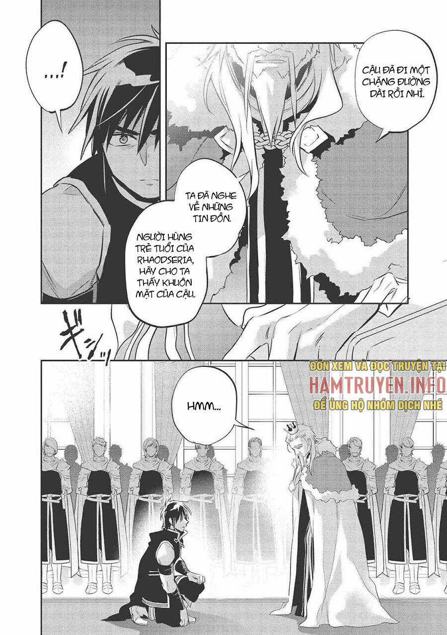 Wortenia Senki - Chapter 39 - Trang 22