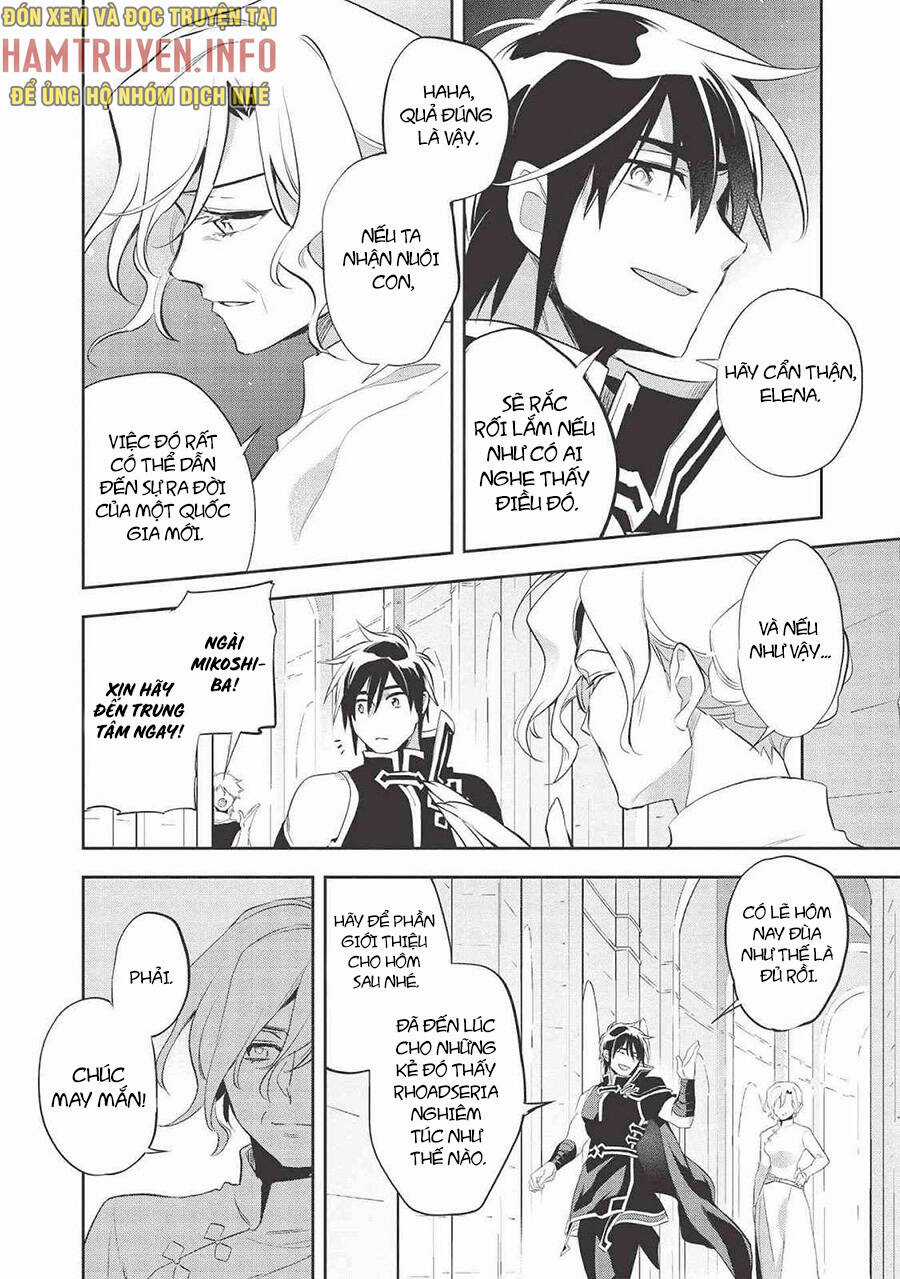 Wortenia Senki - Chapter 39 - Trang 30