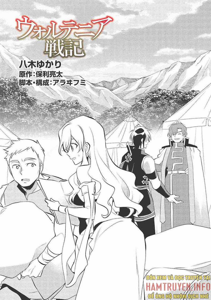 Wortenia Senki - Chapter 39 - Trang 7