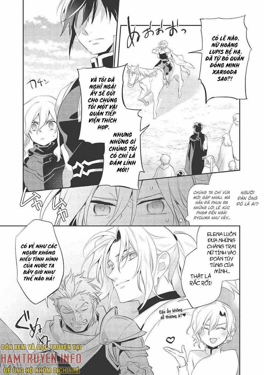 Wortenia Senki - Chapter 39 - Trang 9