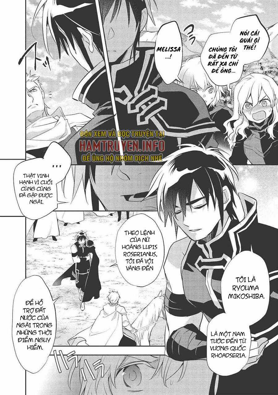 Wortenia Senki - Chapter 39 - Trang 10