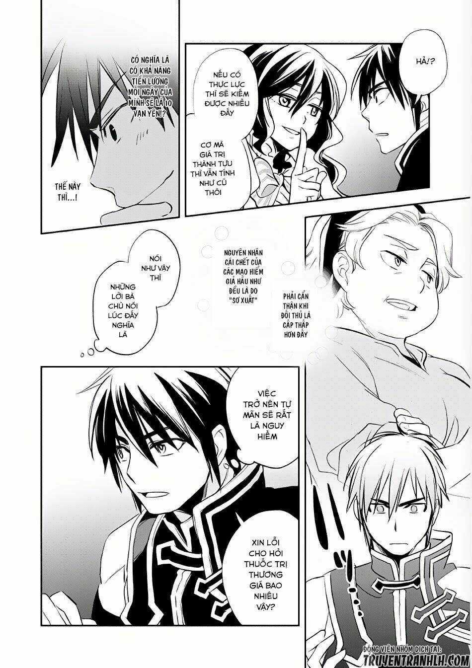 Wortenia Senki - Chapter 4 - Trang 11