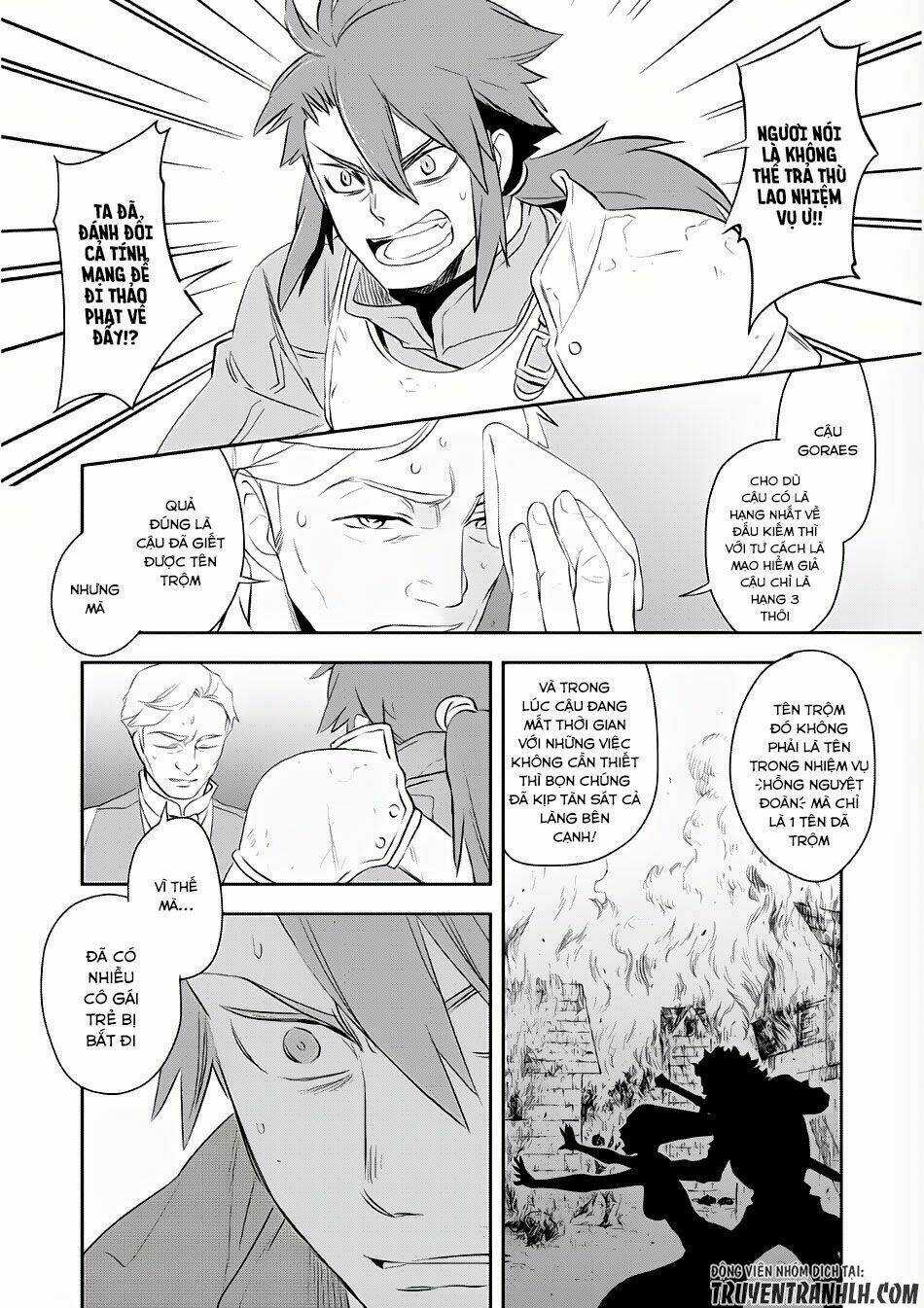 Wortenia Senki - Chapter 4 - Trang 13