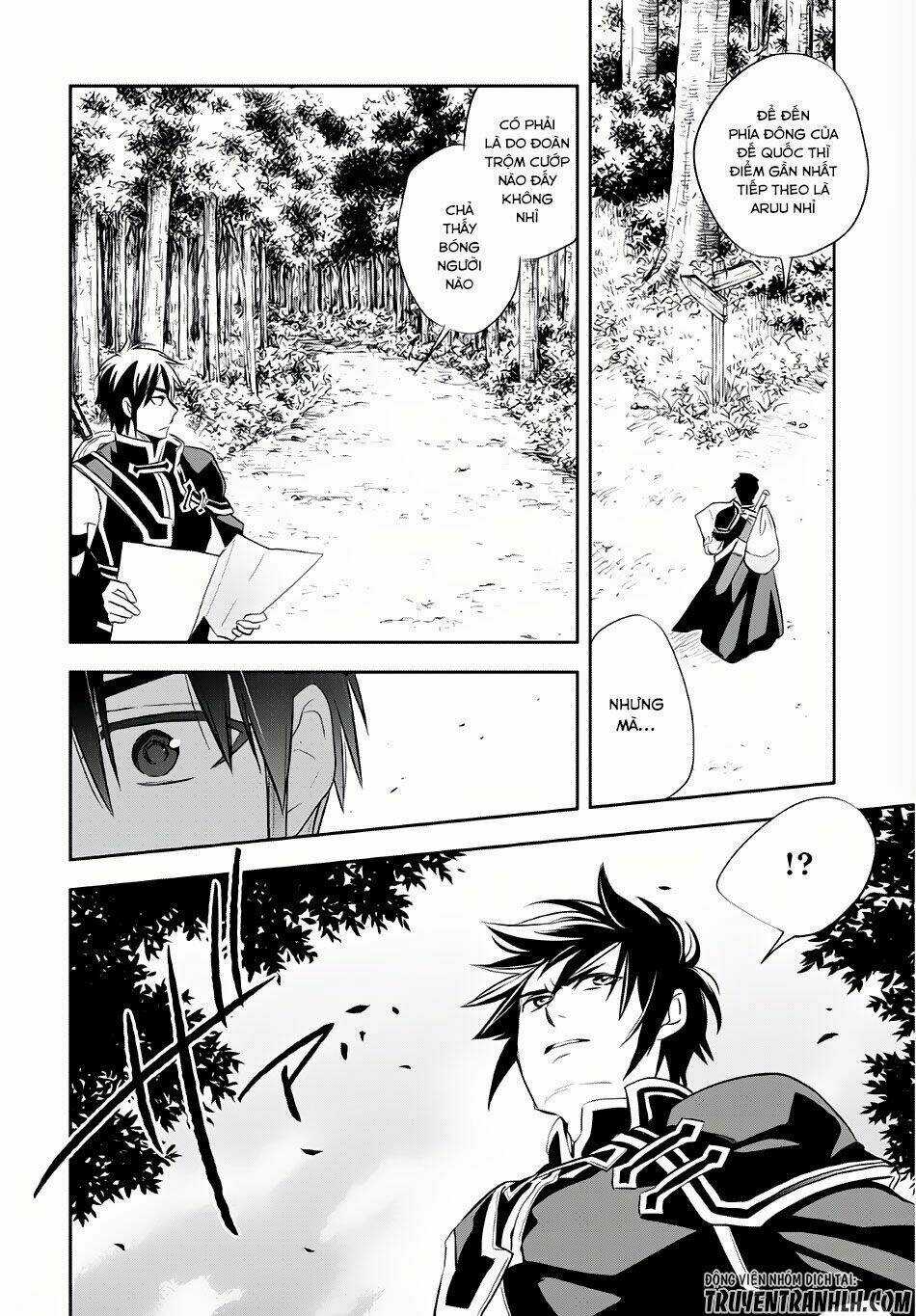 Wortenia Senki - Chapter 4 - Trang 17