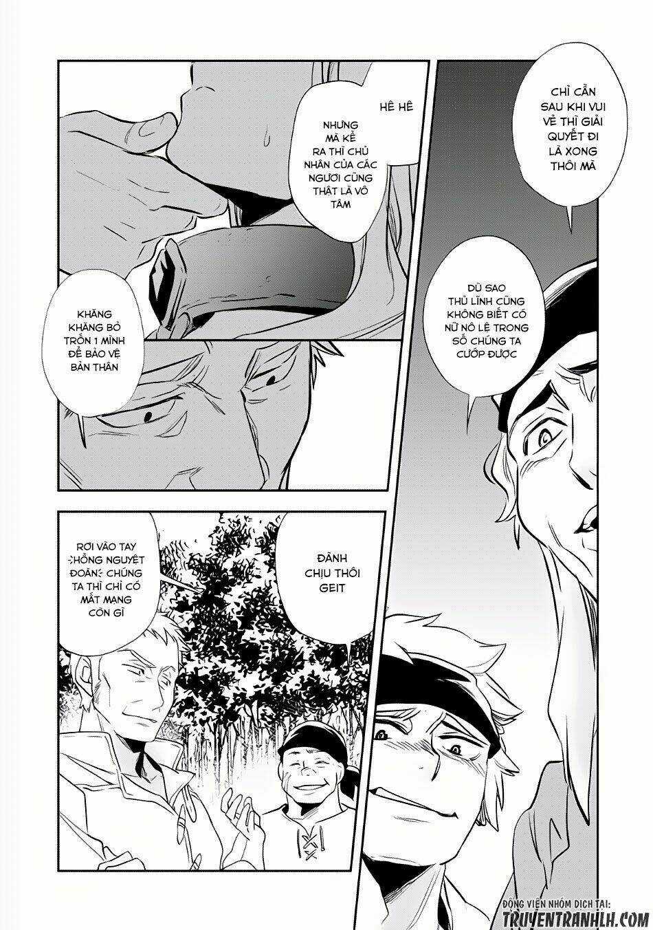 Wortenia Senki - Chapter 4 - Trang 20