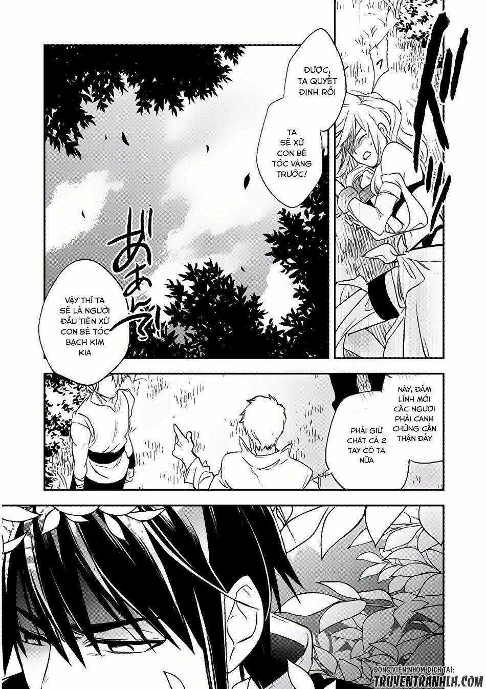 Wortenia Senki - Chapter 4 - Trang 23