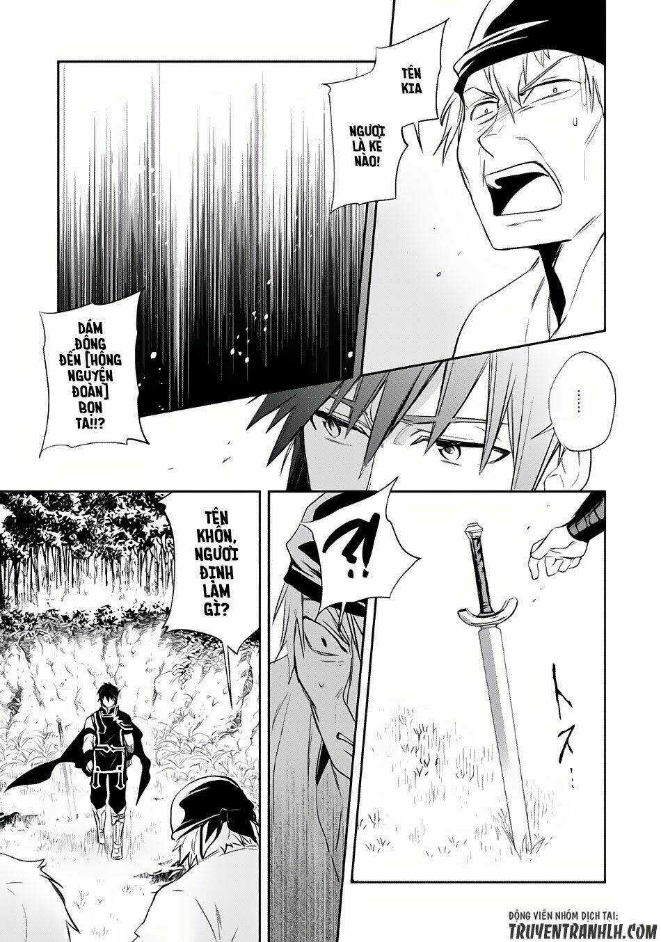 Wortenia Senki - Chapter 4 - Trang 27