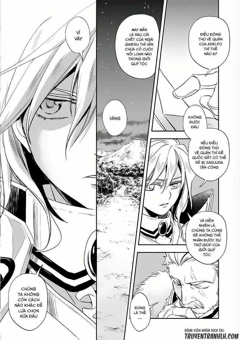 Wortenia Senki - Chapter 4 - Trang 5
