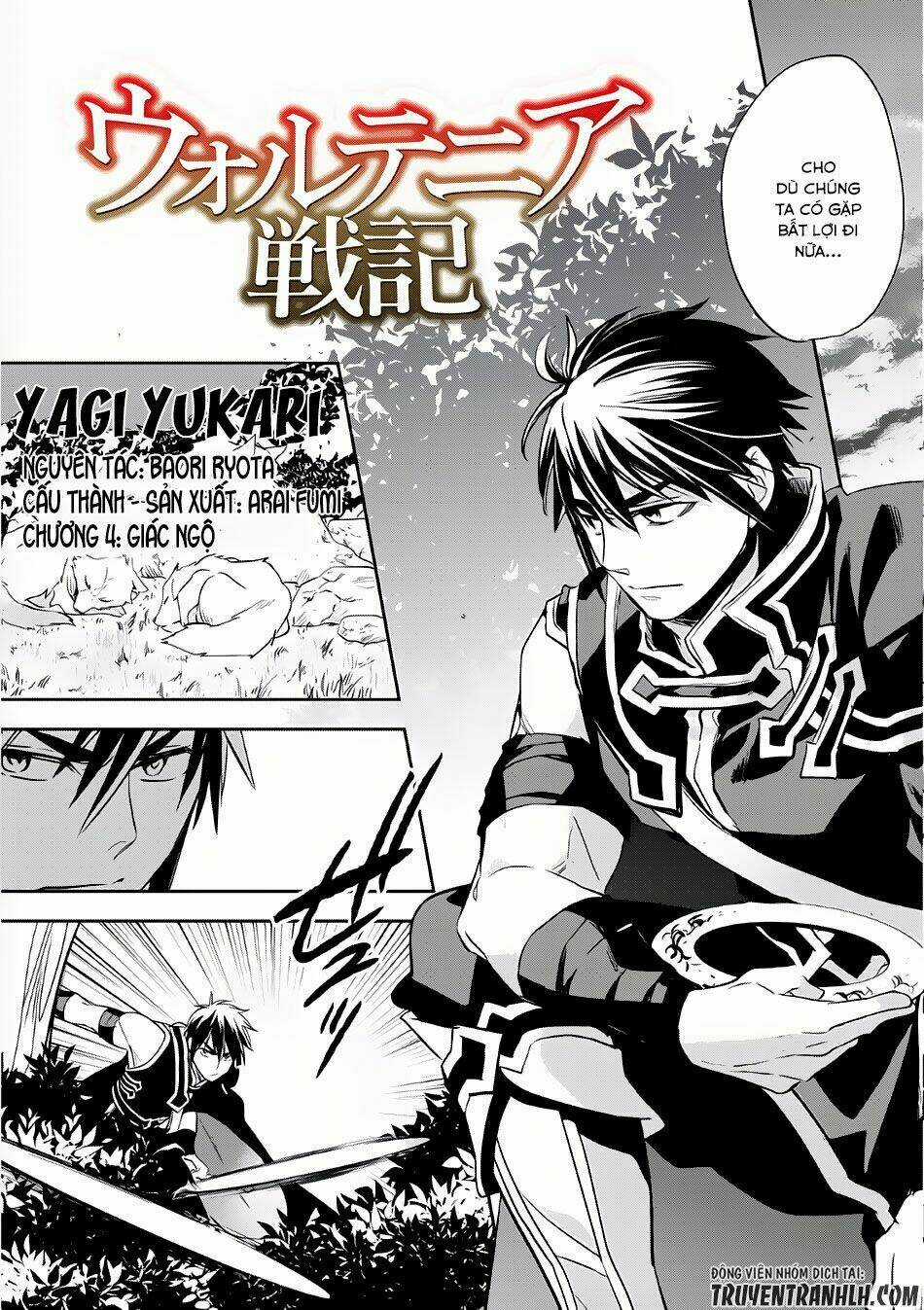 Wortenia Senki - Chapter 4 - Trang 6