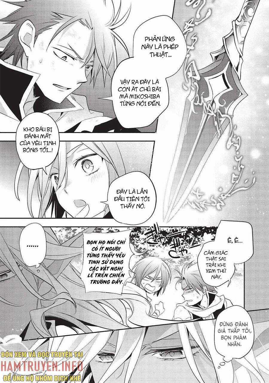 Wortenia Senki - Chapter 41 - Trang 13
