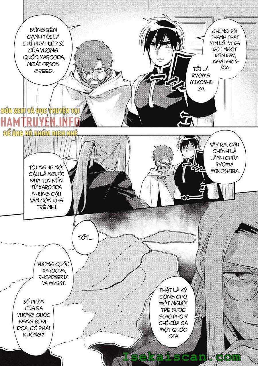 Wortenia Senki - Chapter 41 - Trang 18