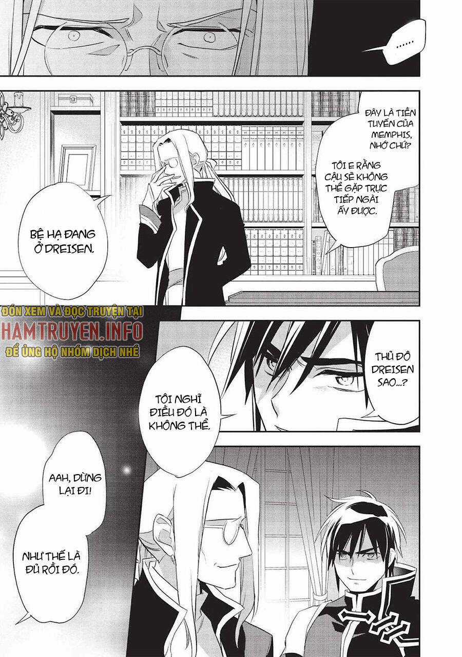 Wortenia Senki - Chapter 41 - Trang 23