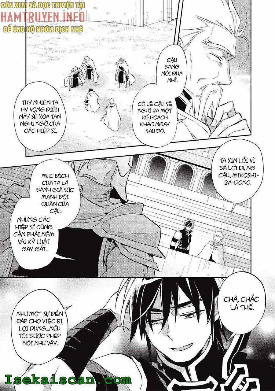 Wortenia Senki - Chapter 41 - Trang 4