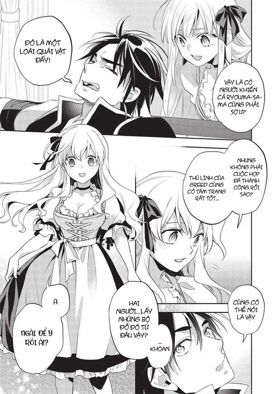 Wortenia Senki - Chapter 42 - Trang 15