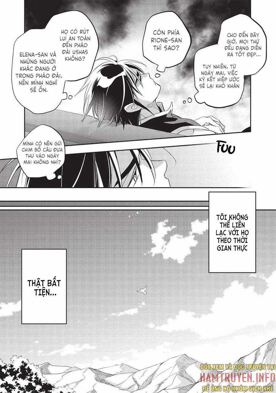 Wortenia Senki - Chapter 42 - Trang 17