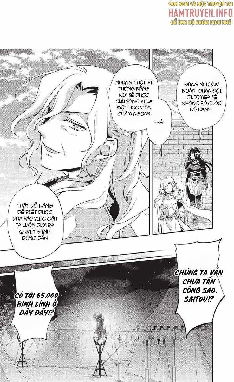 Wortenia Senki - Chapter 42 - Trang 23
