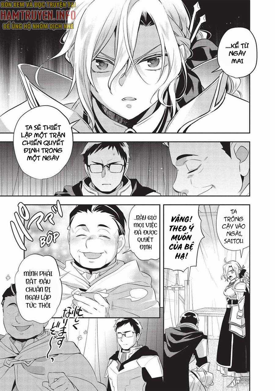 Wortenia Senki - Chapter 42 - Trang 29