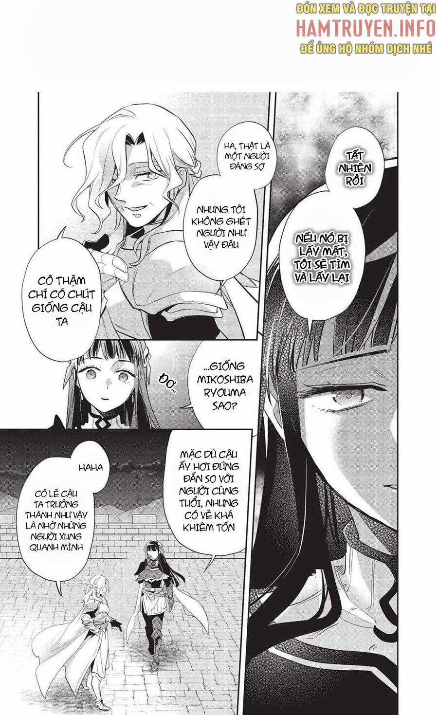 Wortenia Senki - Chapter 42 - Trang 33