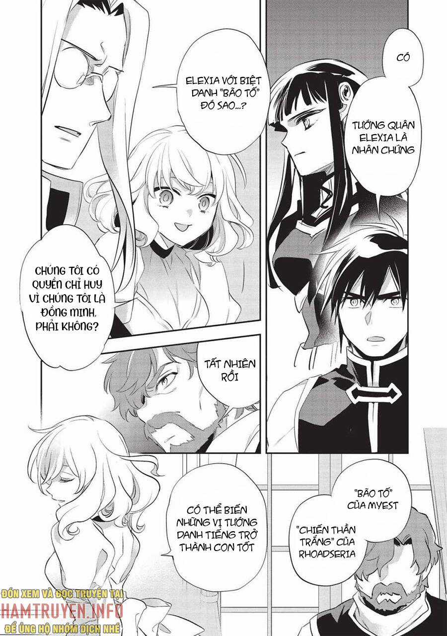 Wortenia Senki - Chapter 42 - Trang 8