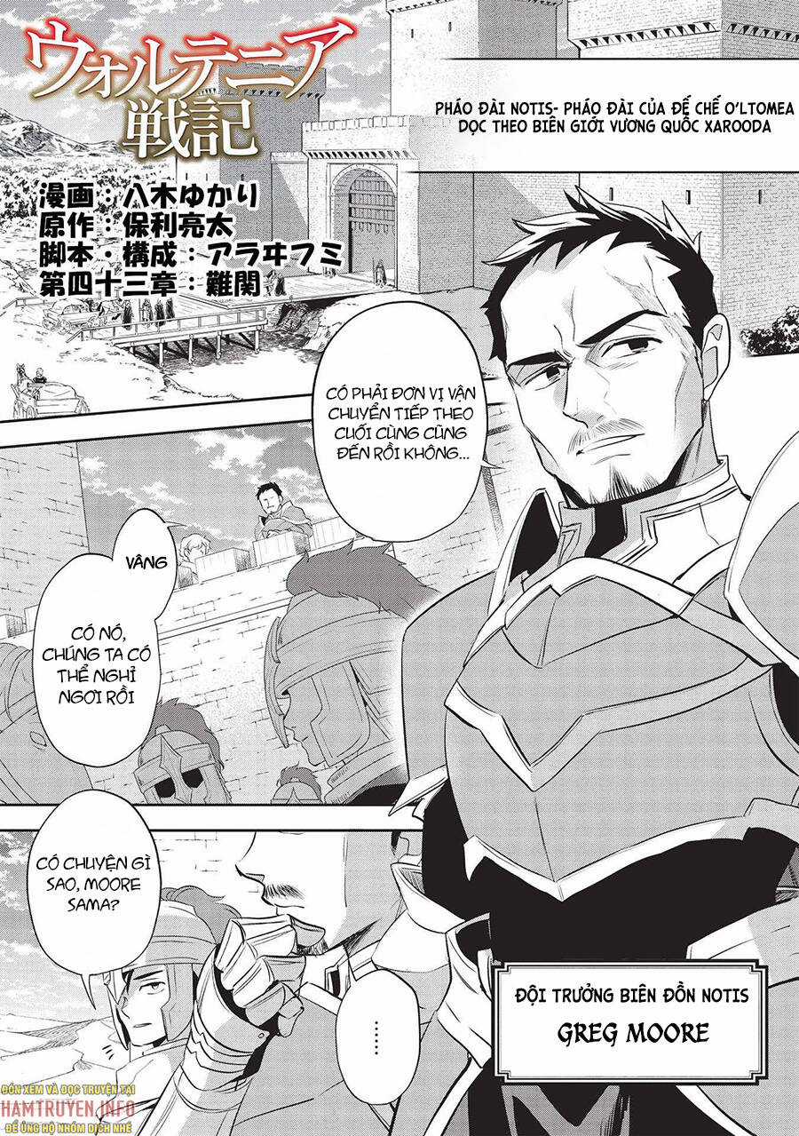 Wortenia Senki - Chapter 43 - Trang 3