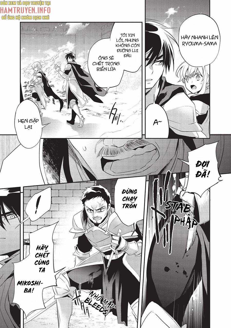 Wortenia Senki - Chapter 43 - Trang 31