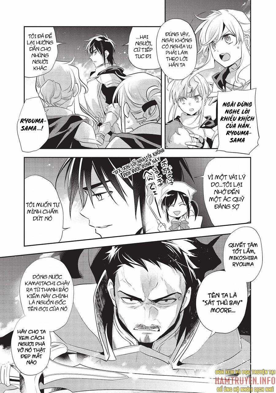 Wortenia Senki - Chapter 43 - Trang 33