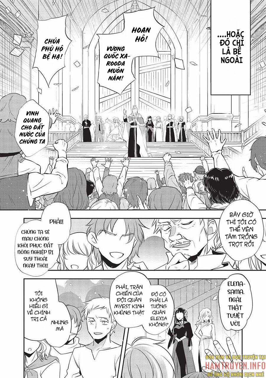 Wortenia Senki - Chapter 44 - Trang 13