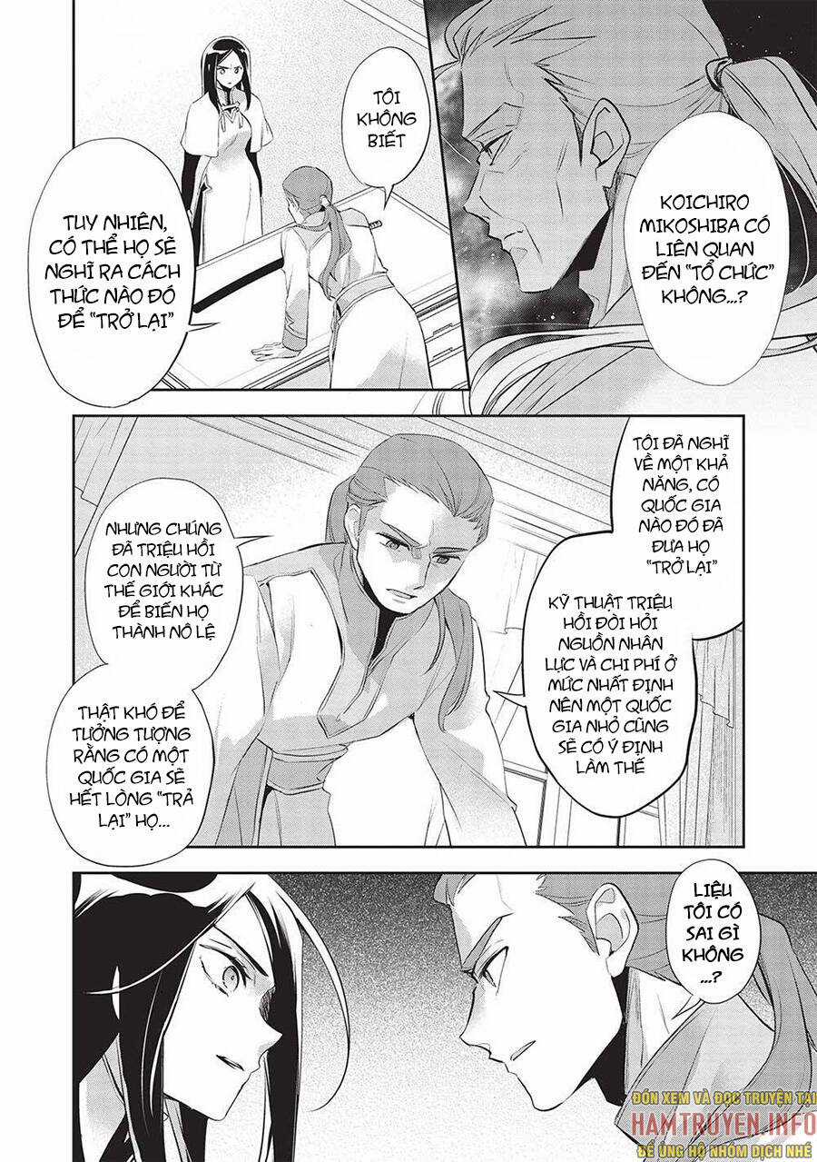 Wortenia Senki - Chapter 44 - Trang 34