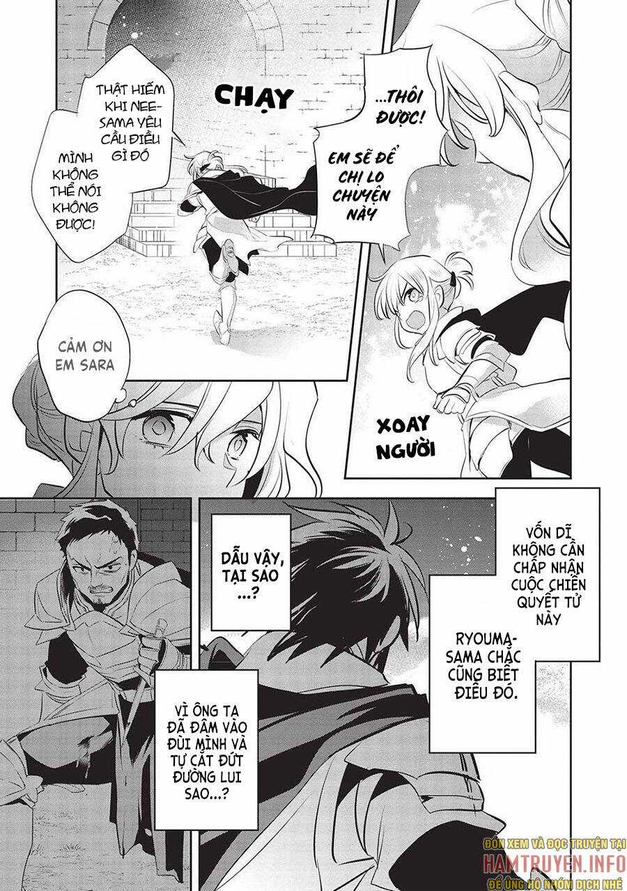 Wortenia Senki - Chapter 44 - Trang 5