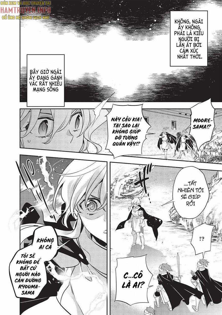 Wortenia Senki - Chapter 44 - Trang 6