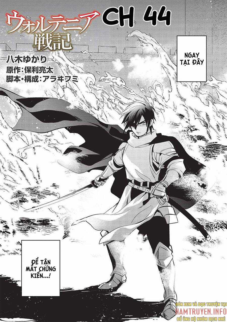 Wortenia Senki - Chapter 44 - Trang 7