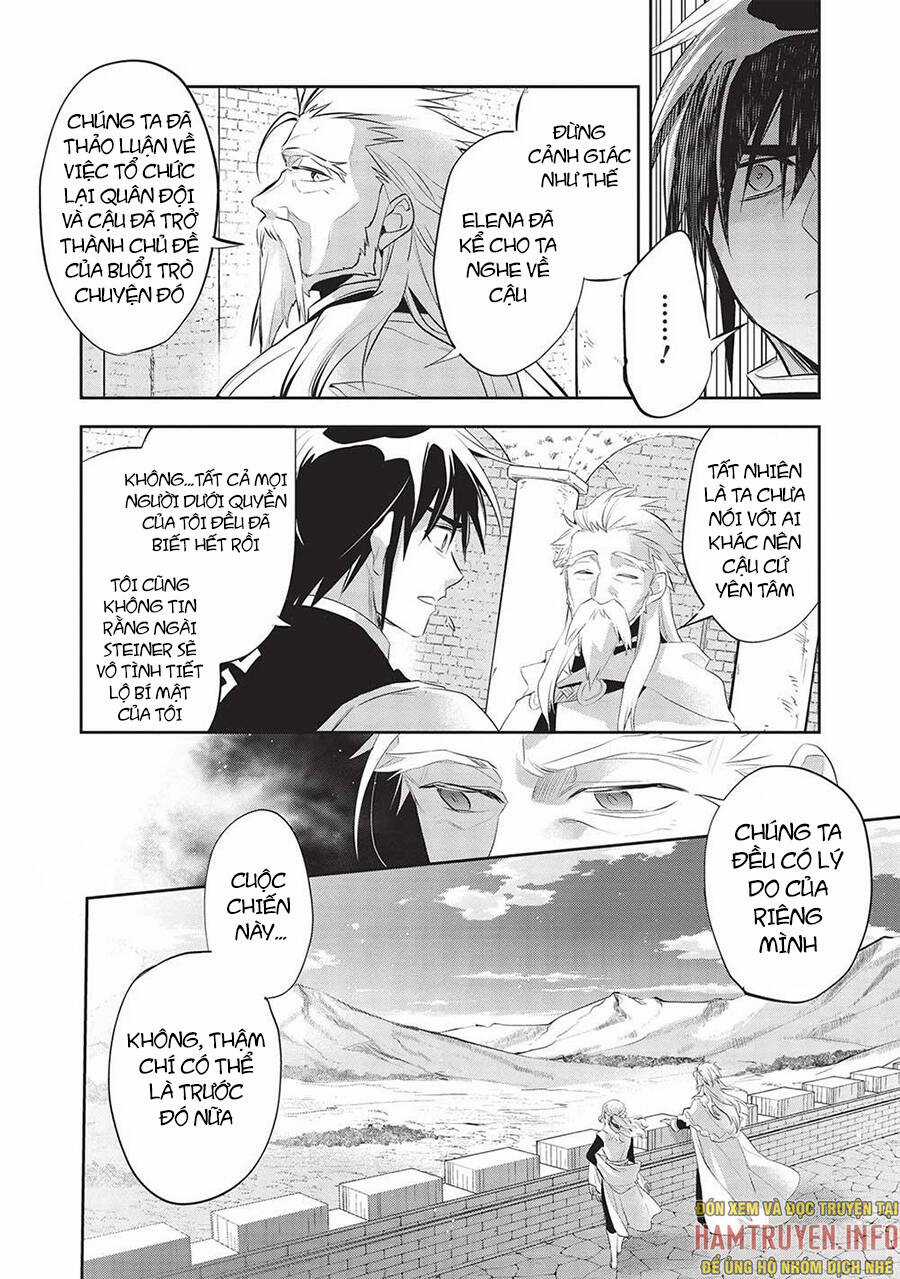 Wortenia Senki - Chapter 45 - Trang 16