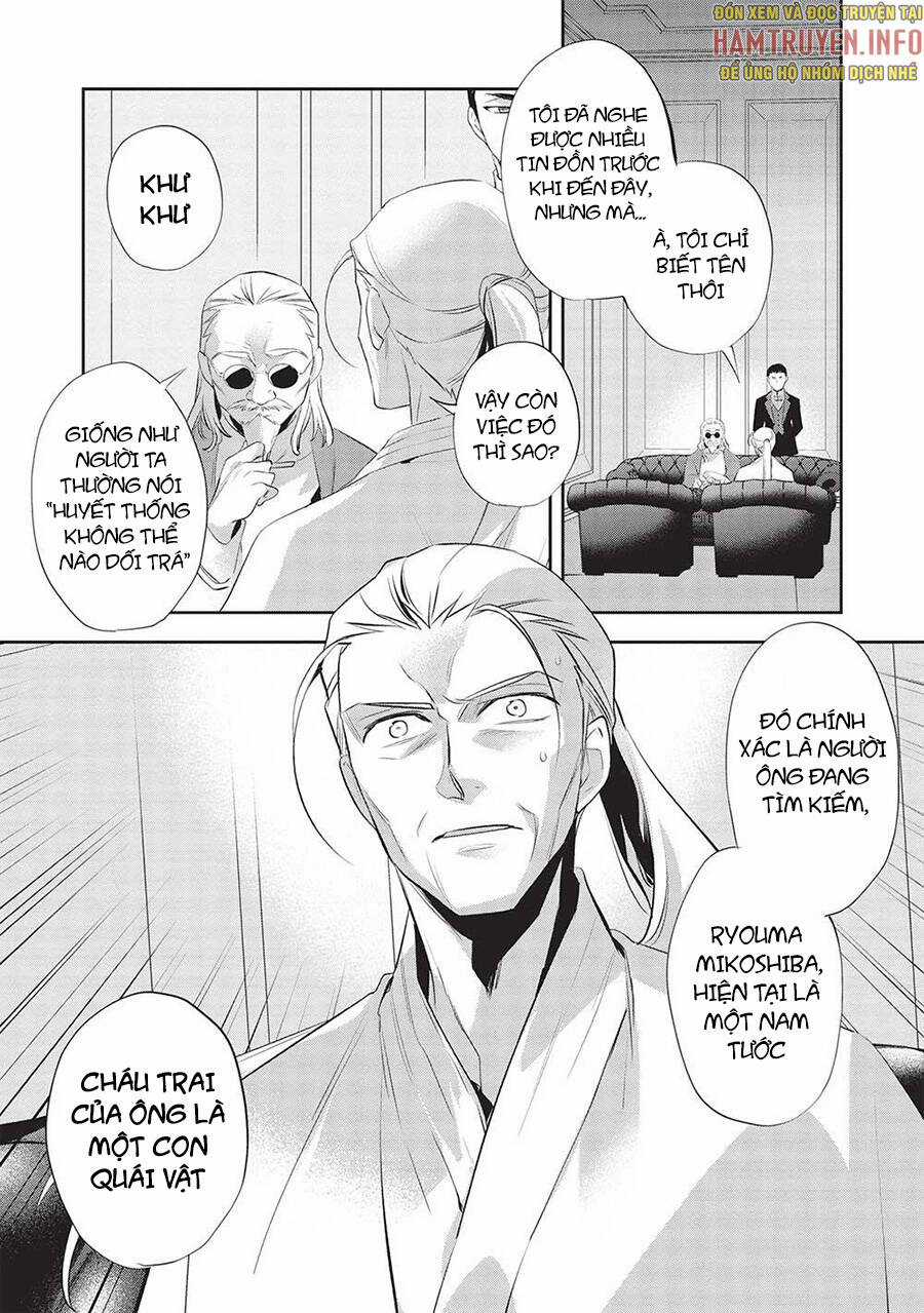 Wortenia Senki - Chapter 45 - Trang 24