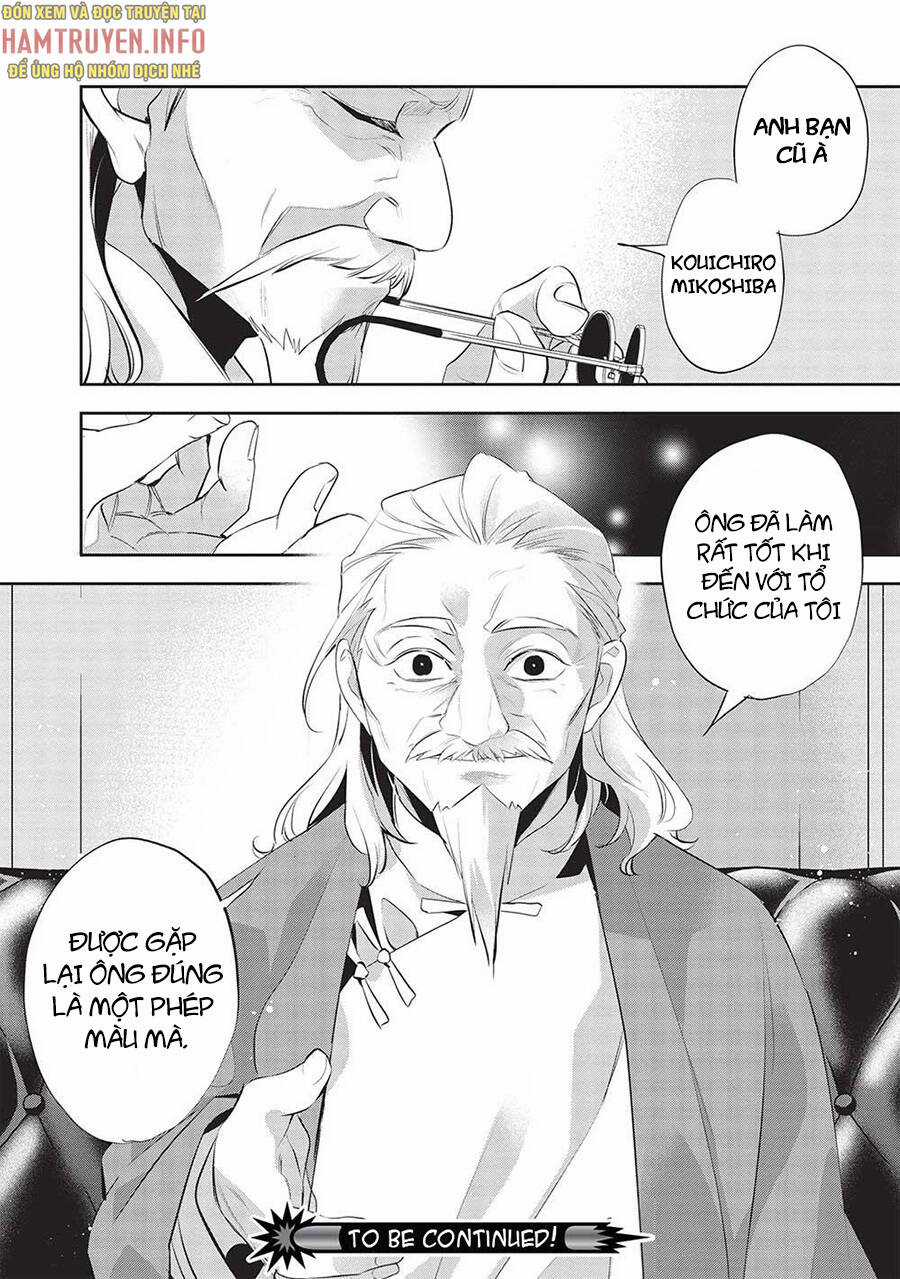 Wortenia Senki - Chapter 45 - Trang 26