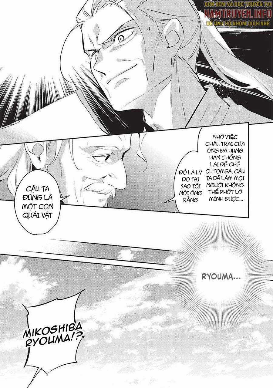 Wortenia Senki - Chapter 46 - Trang 12