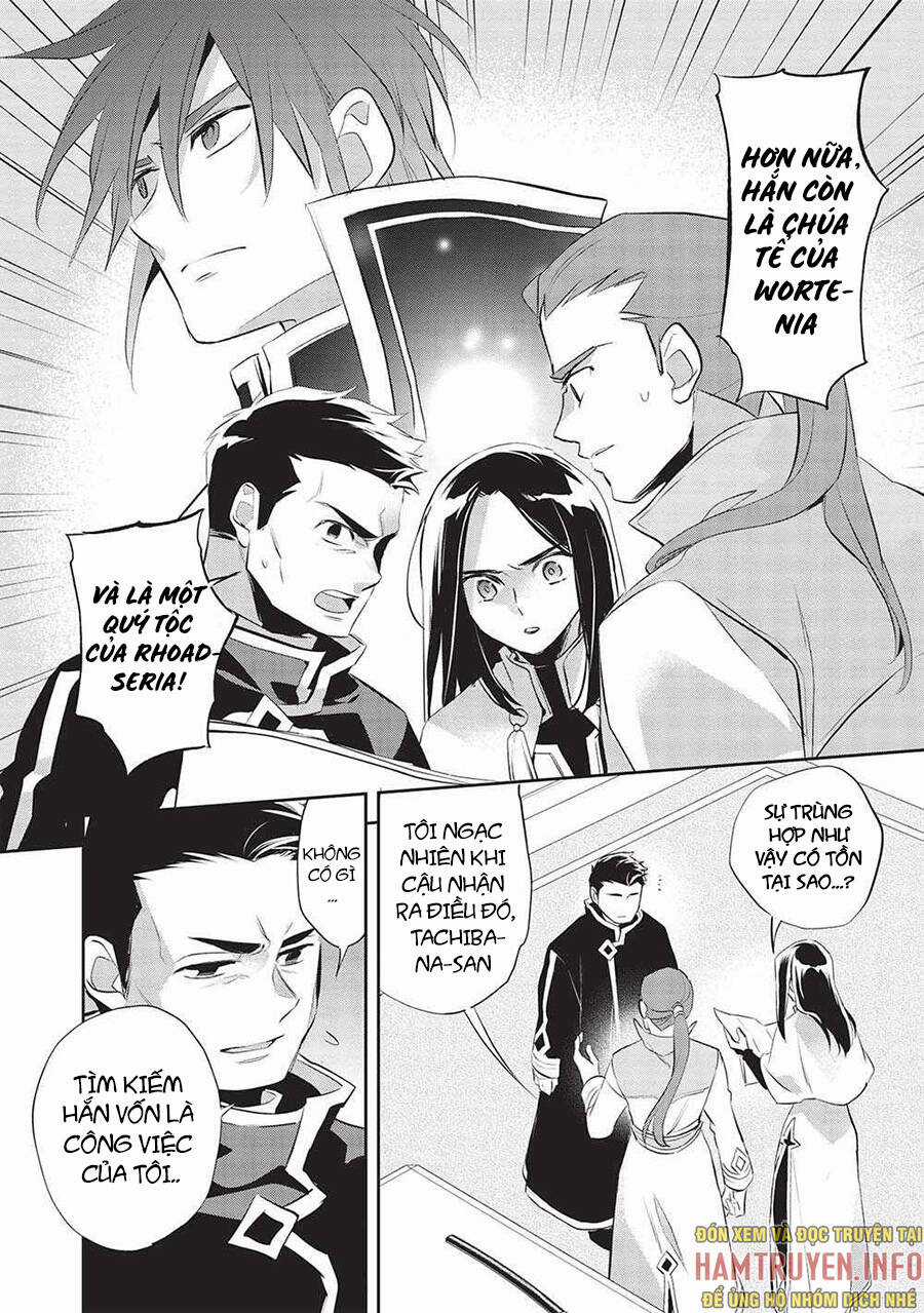 Wortenia Senki - Chapter 46 - Trang 13