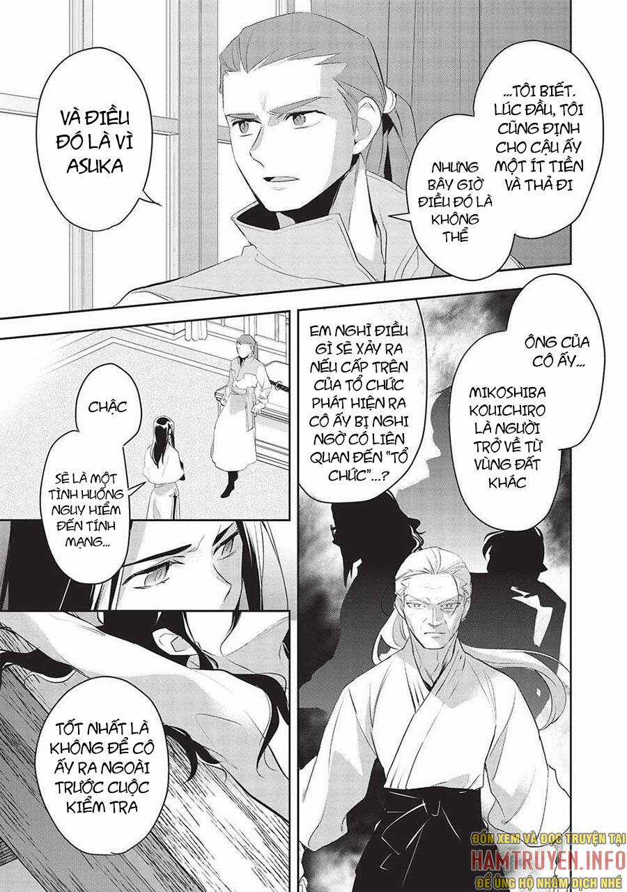 Wortenia Senki - Chapter 46 - Trang 16