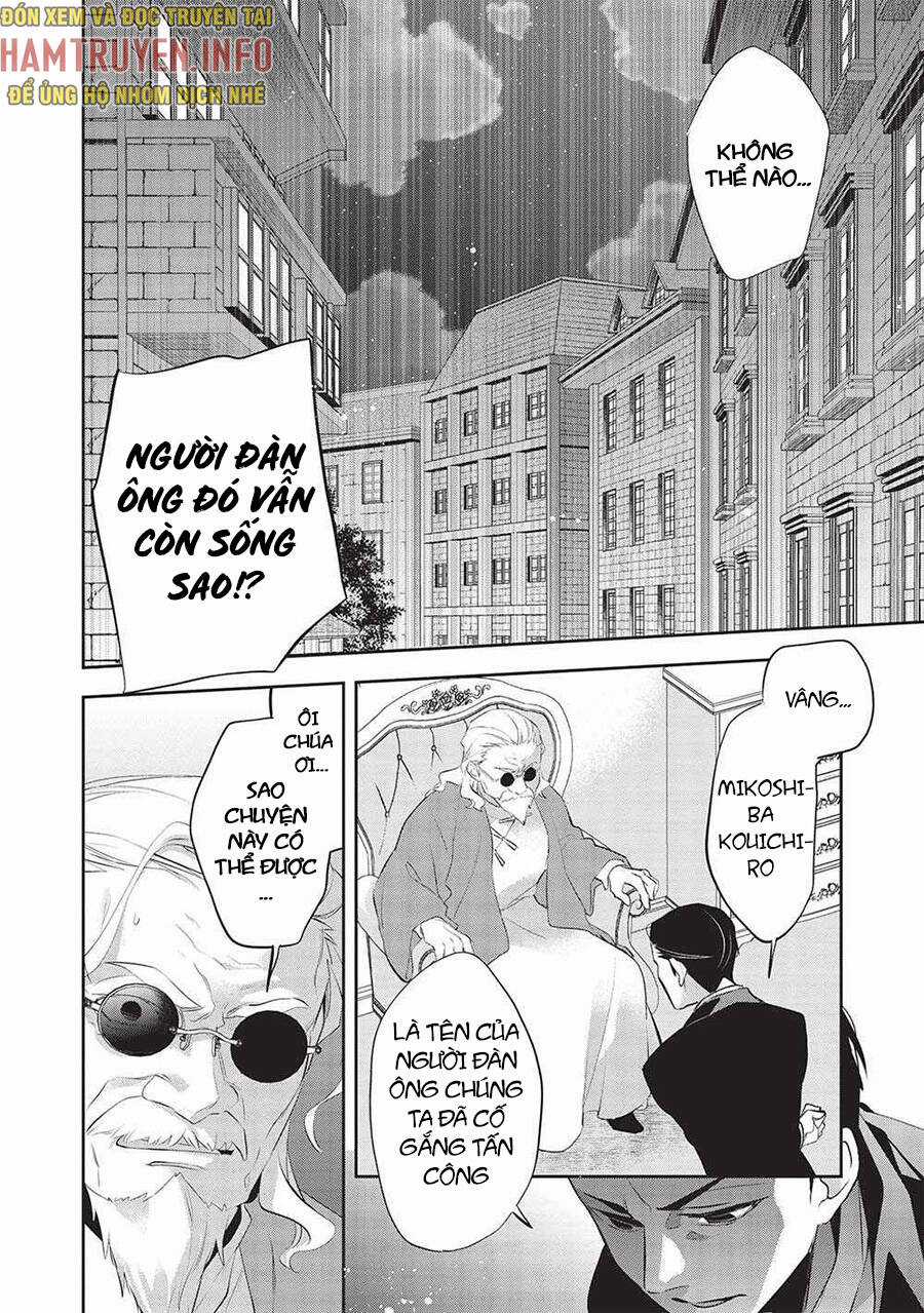 Wortenia Senki - Chapter 46 - Trang 3