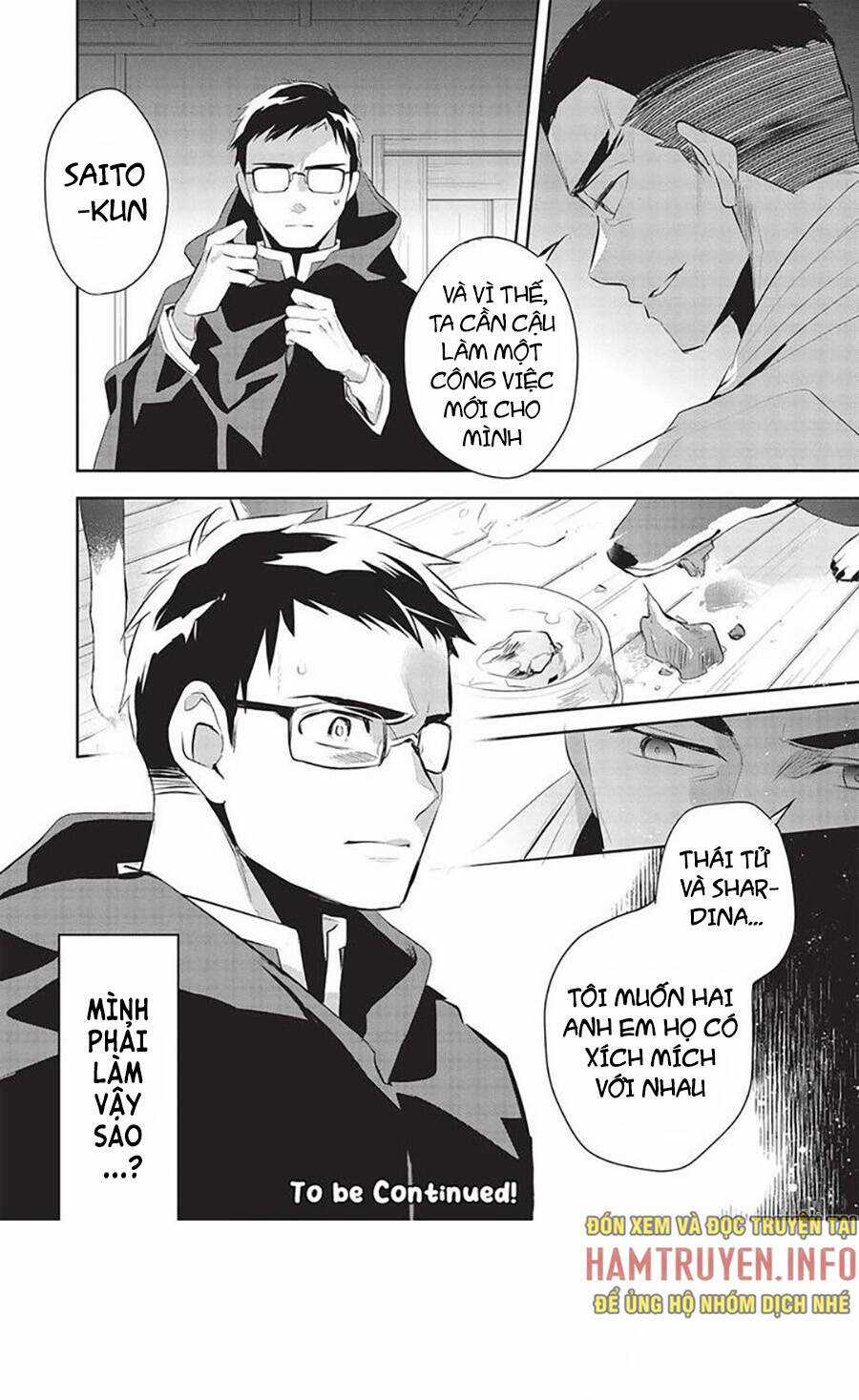 Wortenia Senki - Chapter 46 - Trang 33