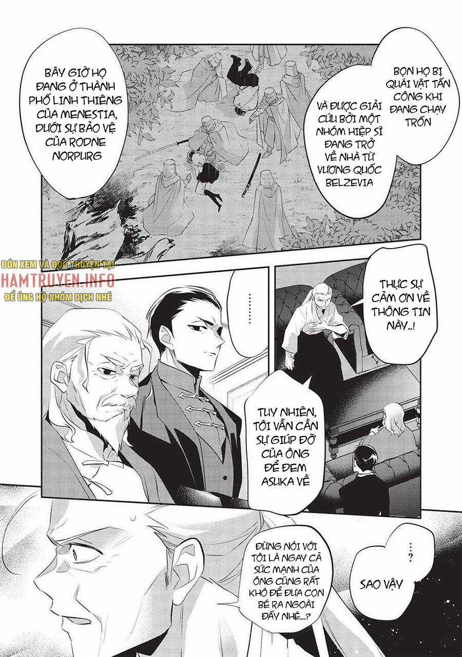 Wortenia Senki - Chapter 46 - Trang 9