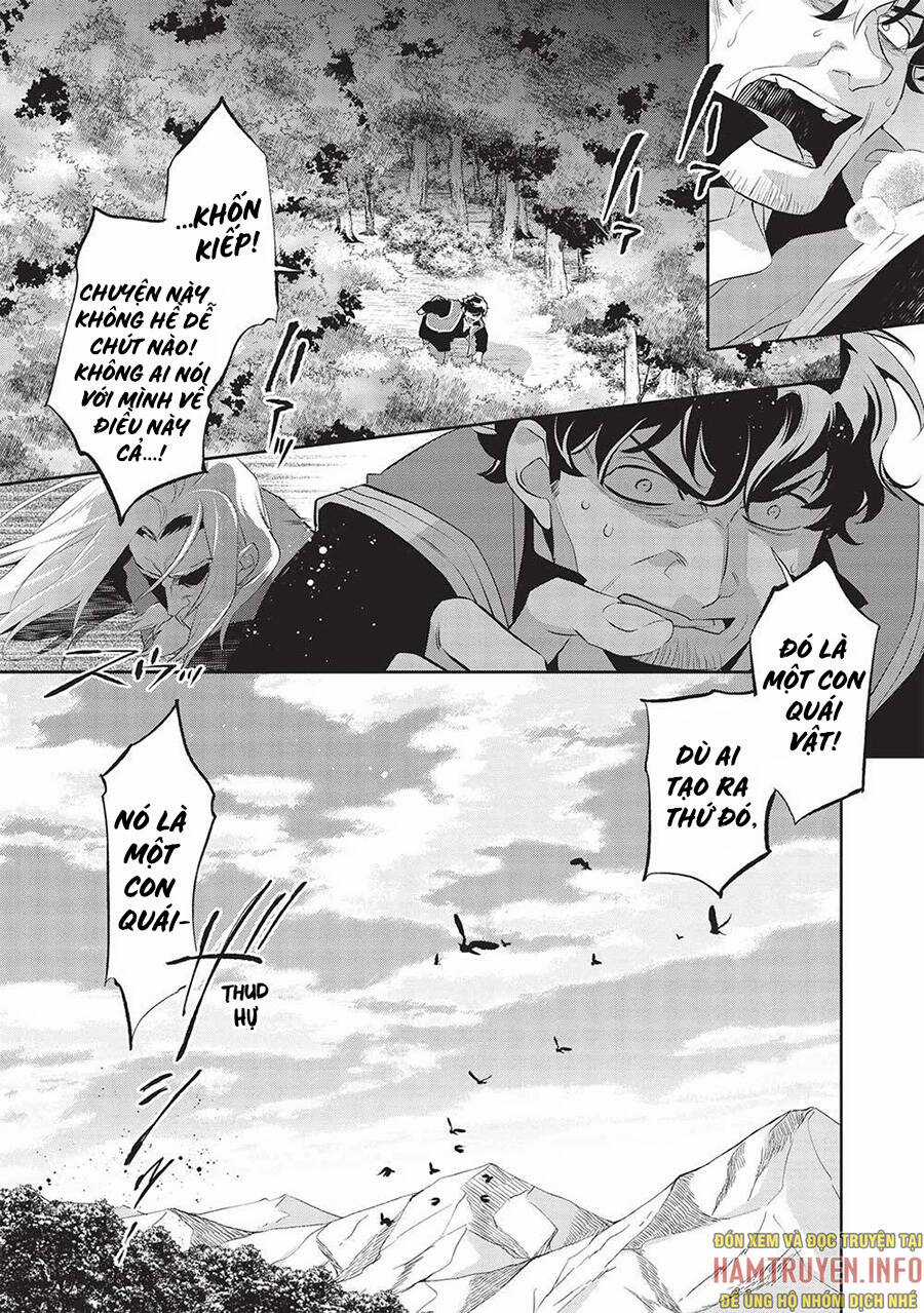 Wortenia Senki - Chapter 47 - Trang 3