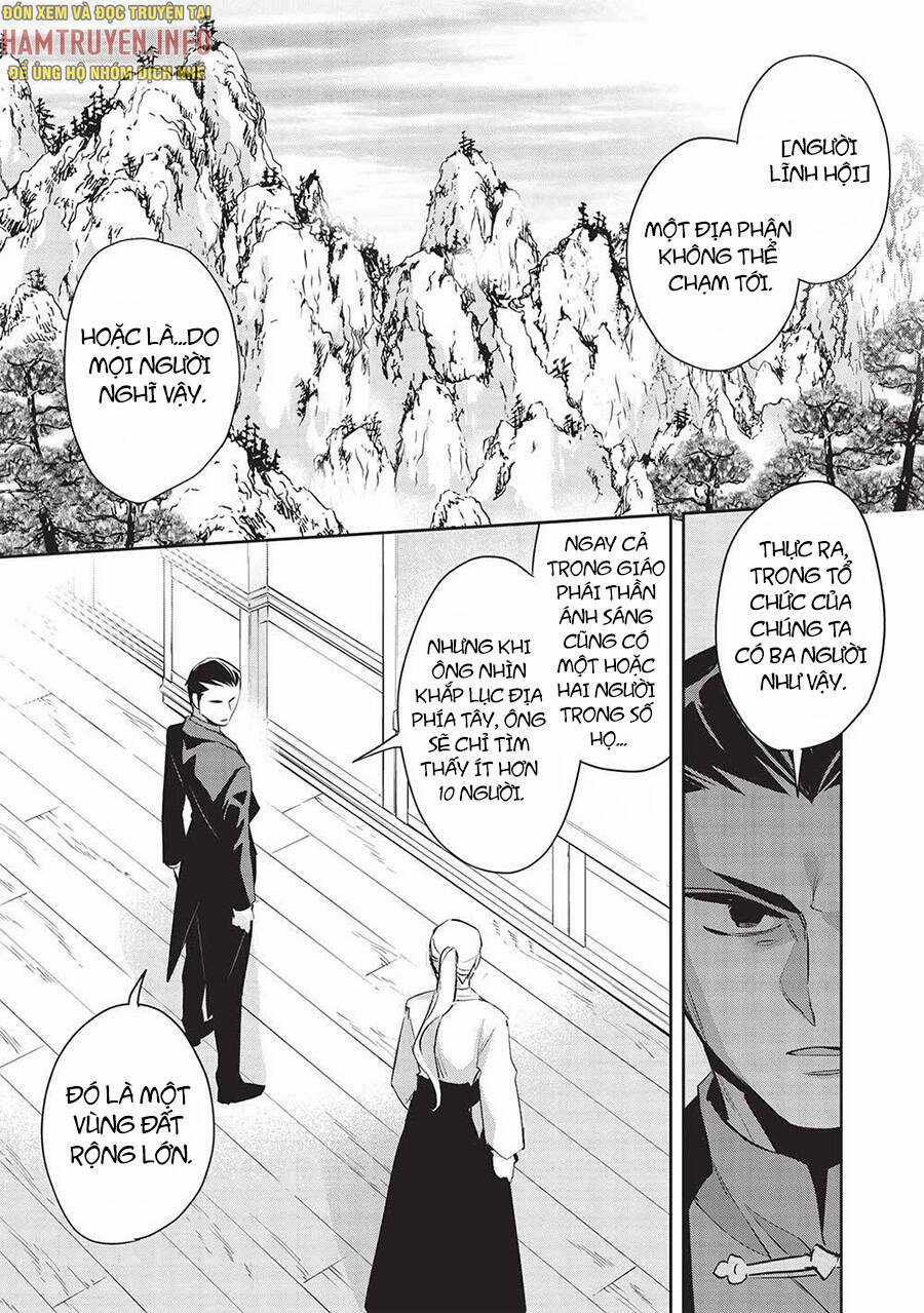 Wortenia Senki - Chapter 47 - Trang 22