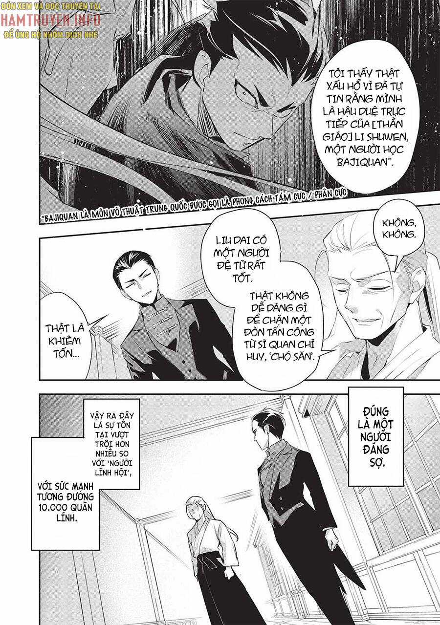 Wortenia Senki - Chapter 47 - Trang 24