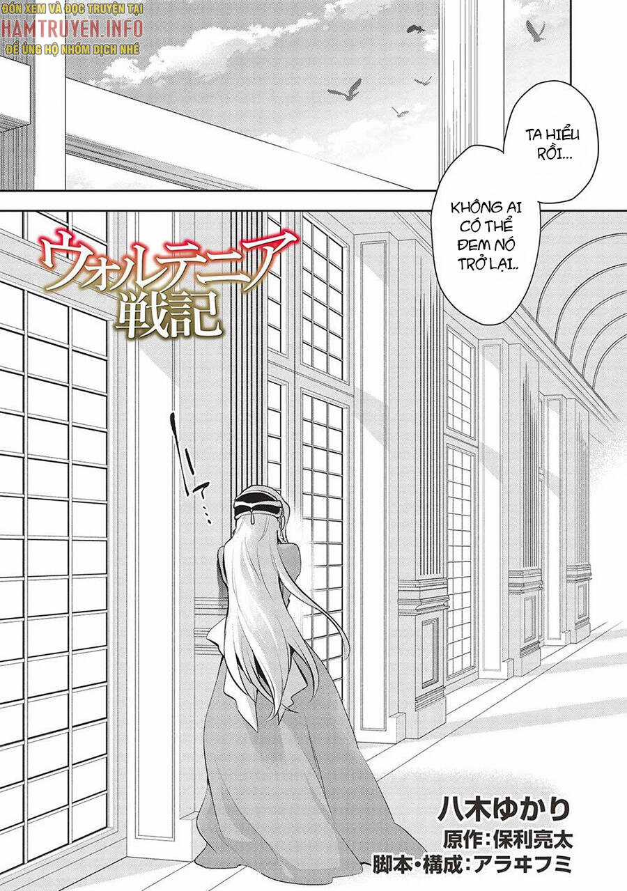Wortenia Senki - Chapter 47 - Trang 4