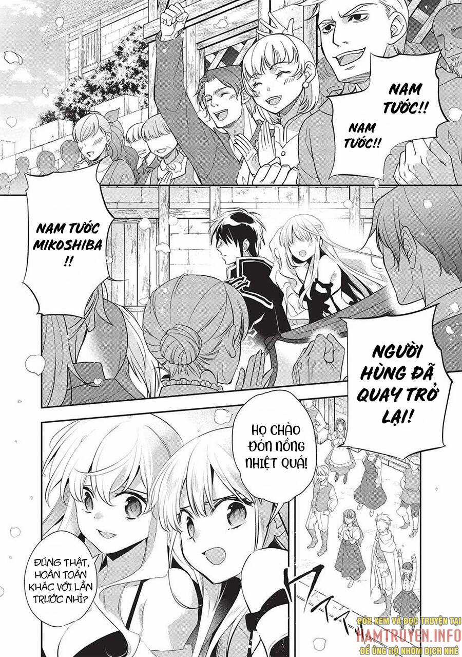 Wortenia Senki - Chapter 47 - Trang 6
