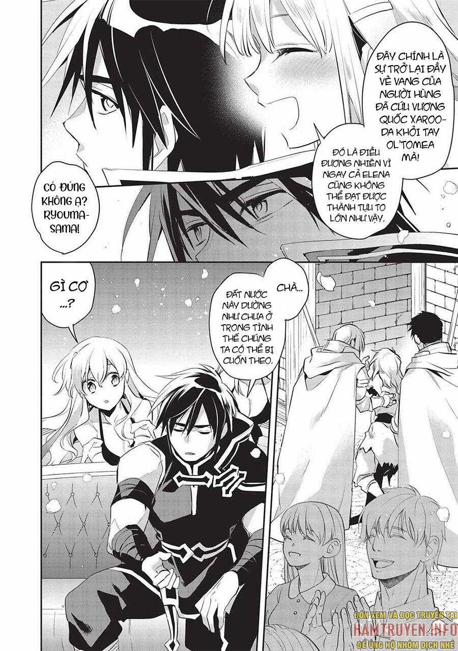 Wortenia Senki - Chapter 47 - Trang 7
