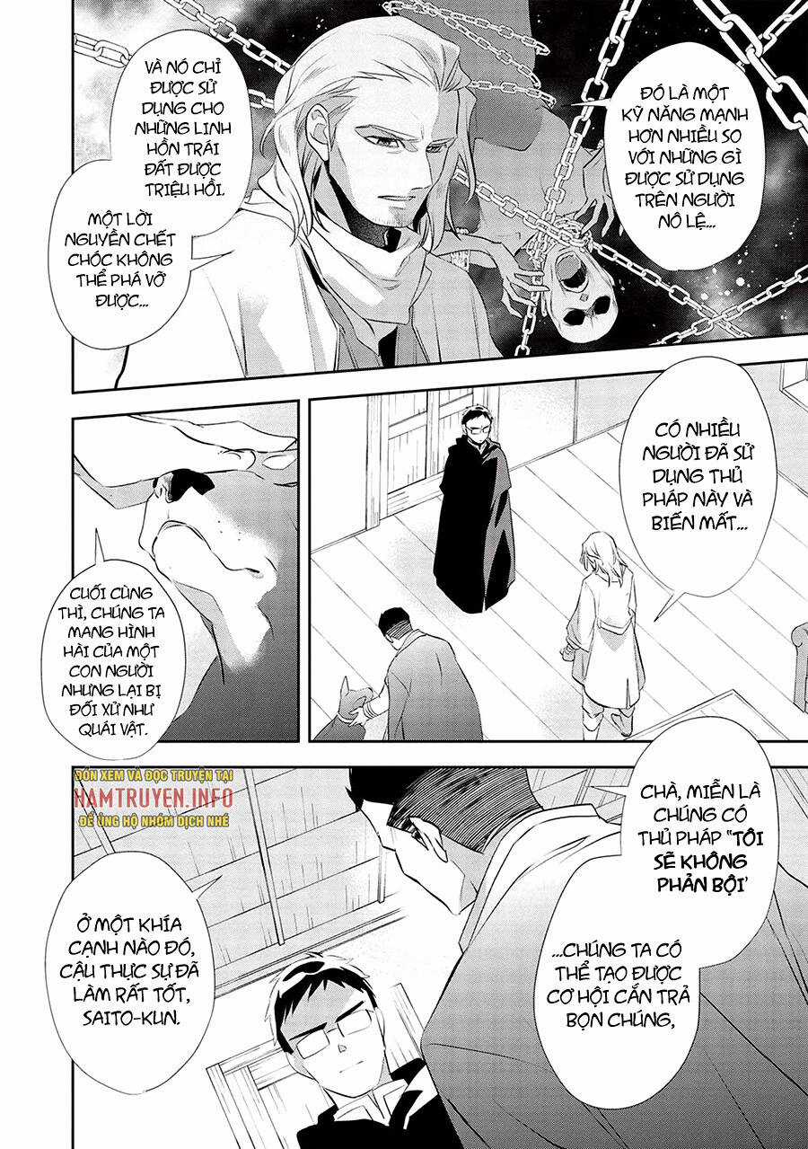 Wortenia Senki - Chapter 48 - Trang 11