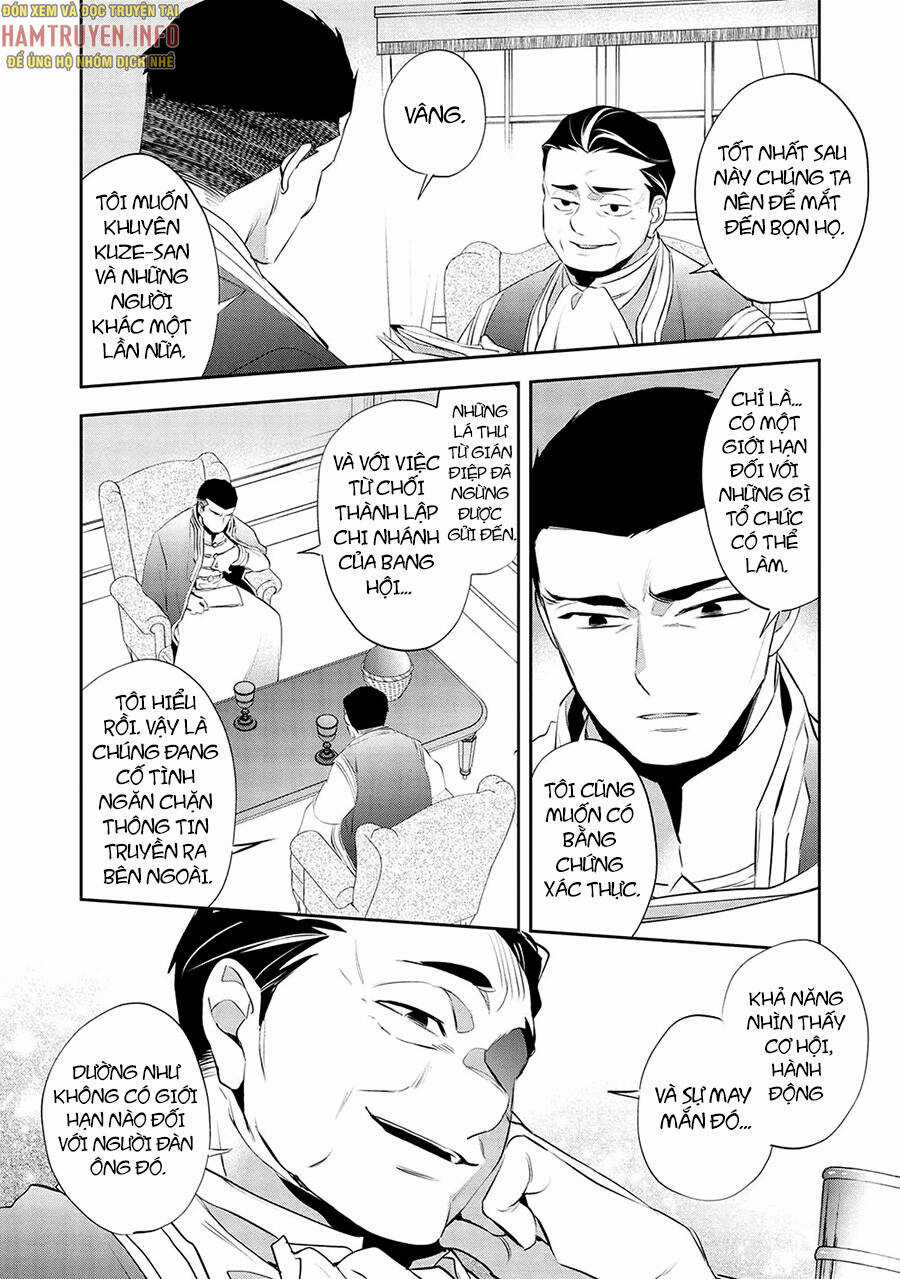 Wortenia Senki - Chapter 48 - Trang 17