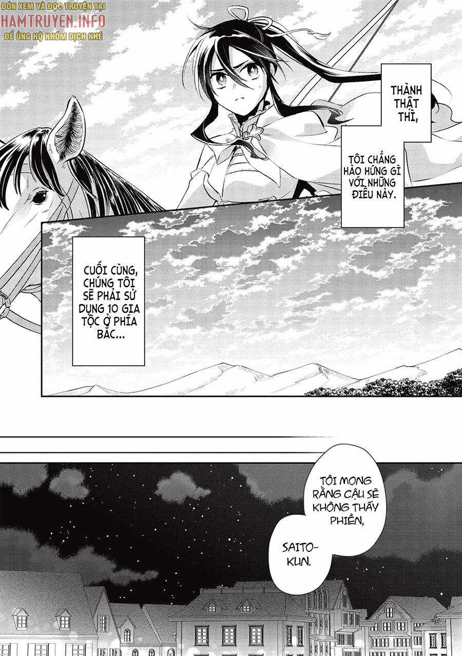 Wortenia Senki - Chapter 48 - Trang 9